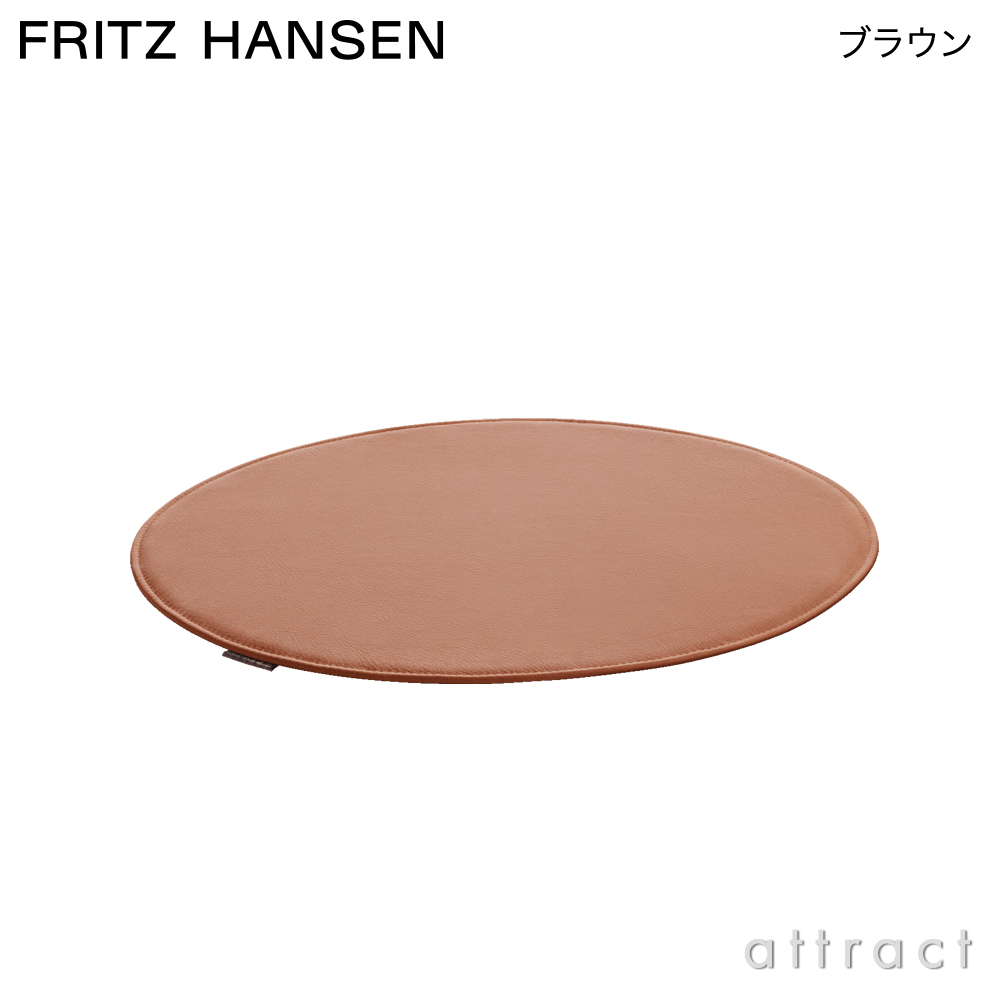 インテンスレザー（ブラウン