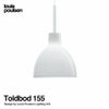 Louis Poulsen ルイスポールセン Toldbod 155 トルボー155 グラスペンダント ペンダントライト Φ155mm デザイン：Louis Poulsen Lighting A/S