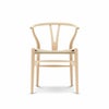 CH24 Yチェア （ワイチェア） ビーチ （ソープフィニッシュ） ナチュラルペーパーコード Carl Hansen & Son カール・ハンセン＆サン デザイン：ハンス・J・ウェグナー