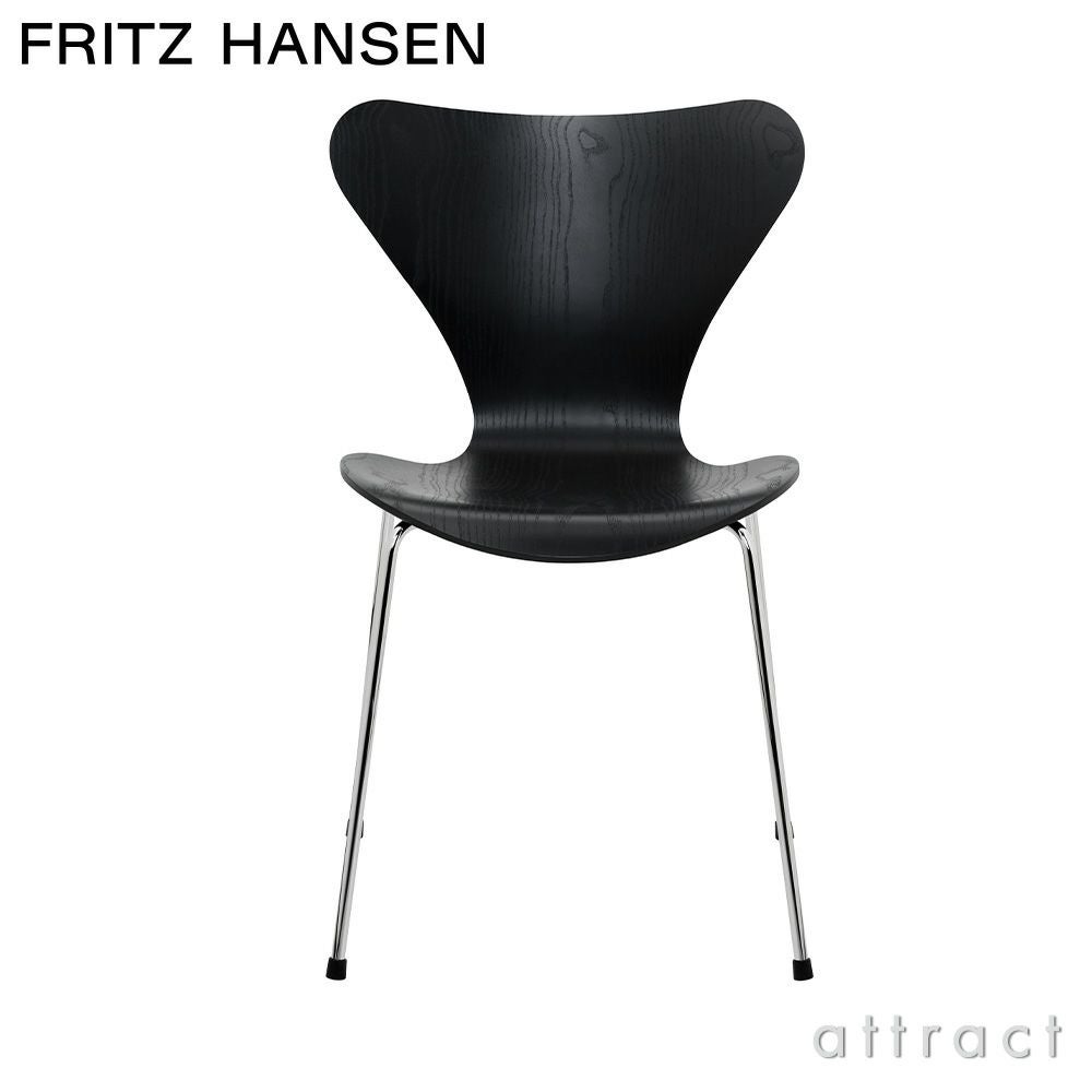 FRITZ HANSEN（フリッツ・ハンセン） SERIES 7（セブンチェア