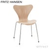 FRITZ HANSEN フリッツ・ハンセン SERIES 7 セブンチェア 3107 チェア ナチュラルウッド カラー：10色 ベースカラー：6色 デザイン：アルネ・ヤコブセン