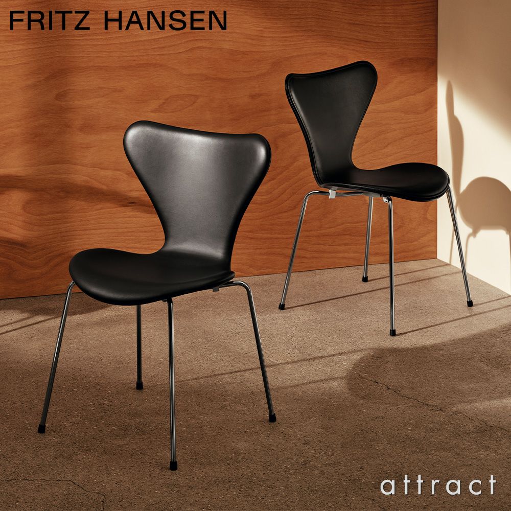 FRITZ HANSEN フリッツ・ハンセン SERIES 7 セブンチェア 3107 チェア FRITZ HANSEN フリッツ・ハンセン SERIES 7 セブンチェア 3107 チェア