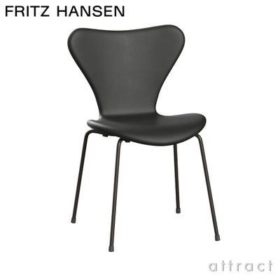 FRITZ HANSEN（フリッツ・ハンセン） 正規取扱販売店 | アトラクト 