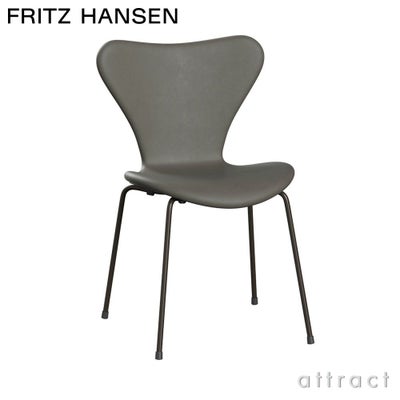 FRITZ HANSEN（フリッツ・ハンセン） 正規取扱販売店 | アトラクト 