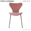 FRITZ HANSEN フリッツ・ハンセン SERIES 7 セブンチェア 3107 チェア フルパディング BELFAST ベルファスト カラー：10色 ベースカラー：7色 デザイン：アルネ・ヤコブセン