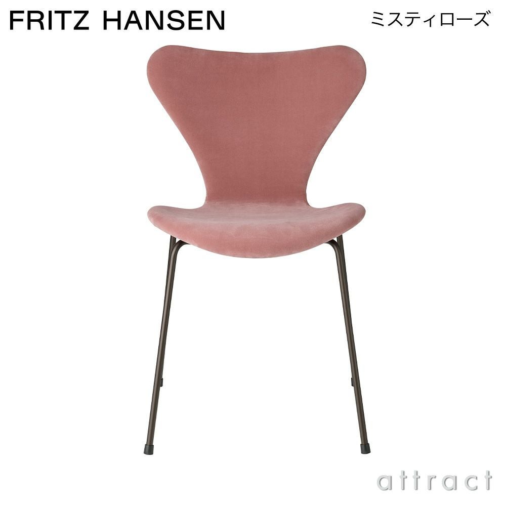 FRITZ HANSEN フリッツ・ハンセン SERIES 7 セブンチェア 3107 チェア フルパディング BELFAST ベルファスト カラー：10色 ベースカラー：7色 デザイン：アルネ・ヤコブセン