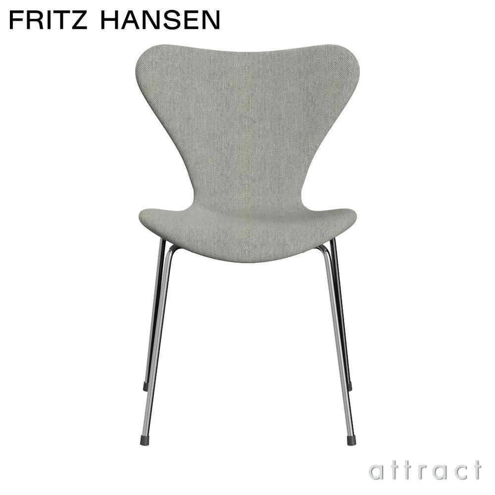 FRITZ HANSEN（フリッツ・ハンセン） SERIES 7（セブンチェア