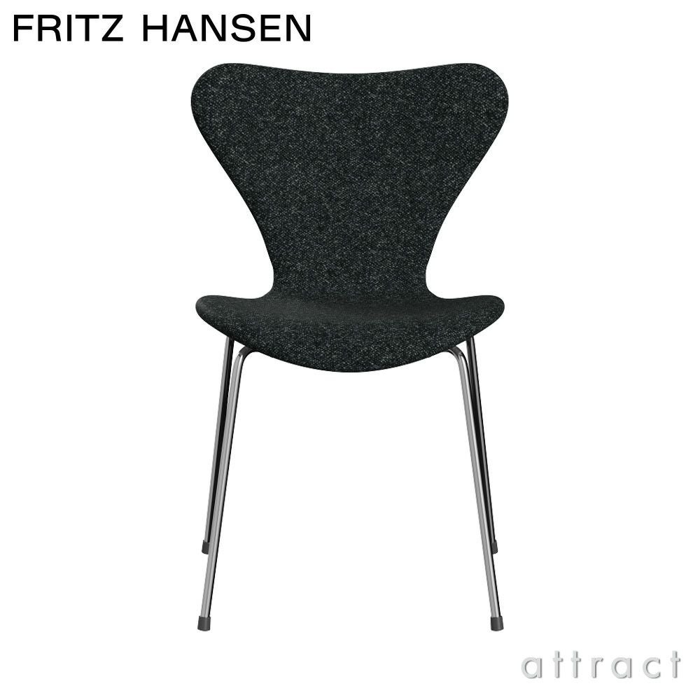 FRITZ HANSEN フリッツ・ハンセン SERIES 7 セブンチェア 3107 チェア