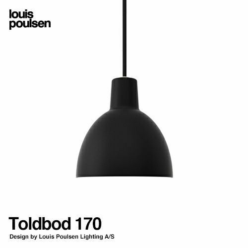 Louis Poulsen ルイスポールセン Toldbod 155 トルボー155 グラス
