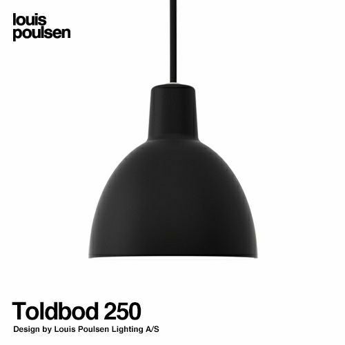 Louis Poulsen ルイスポールセン Toldbod 400 トルボー 400 ペンダント
