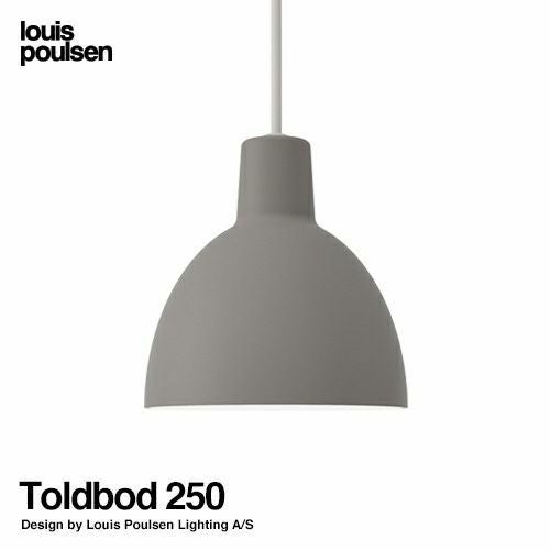 Louis Poulsen ルイスポールセン Toldbod 400 トルボー 400 ペンダント