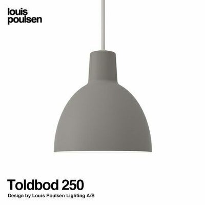 Louis Poulsen ルイスポールセン Toldbod 155 トルボー155 グラス