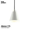 Louis Poulsen ルイスポールセン Above アバーヴ Φ175 ペンダントライト カラー：ホワイト LED デザイン：マッス・オドゴー