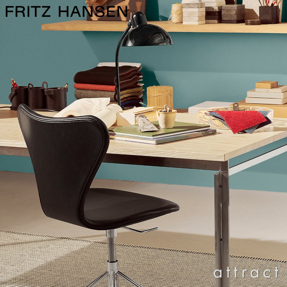 FRITZ HANSEN フリッツ・ハンセン SERIES 7 セブンチェア 3117 チェア フルパディング エッセンシャルレザー カラー：5色 ベースカラー：6色 デザイン：アルネ・ヤコブセン （アームなし・シート高さ調整機能 44-56cm・回転機能・キャスター付き）