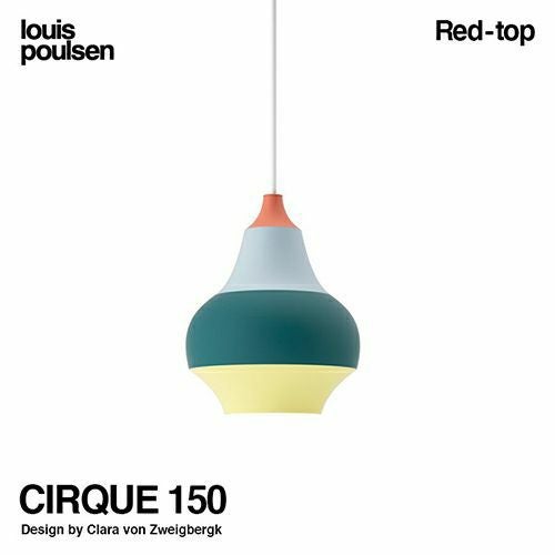 Louis Poulsen ルイスポールセン CIRQUE 220 スィルク 220 ペンダント
