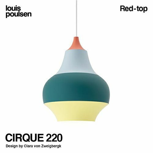 Louis Poulsen ルイスポールセン CIRQUE 380 スィルク 380 ペンダント
