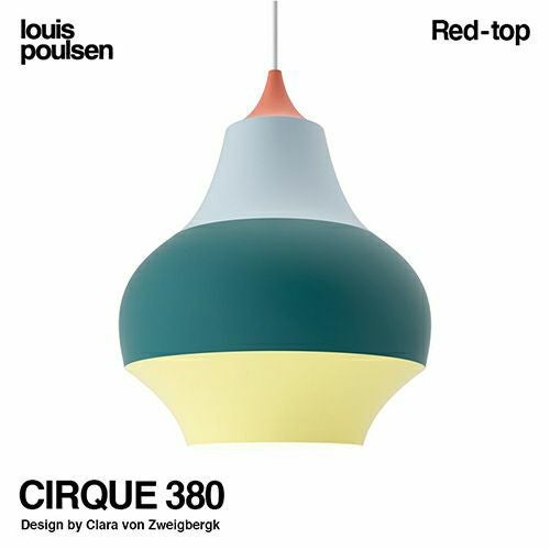 Louis Poulsen ルイスポールセン CIRQUE 380 スィルク 380 ペンダント