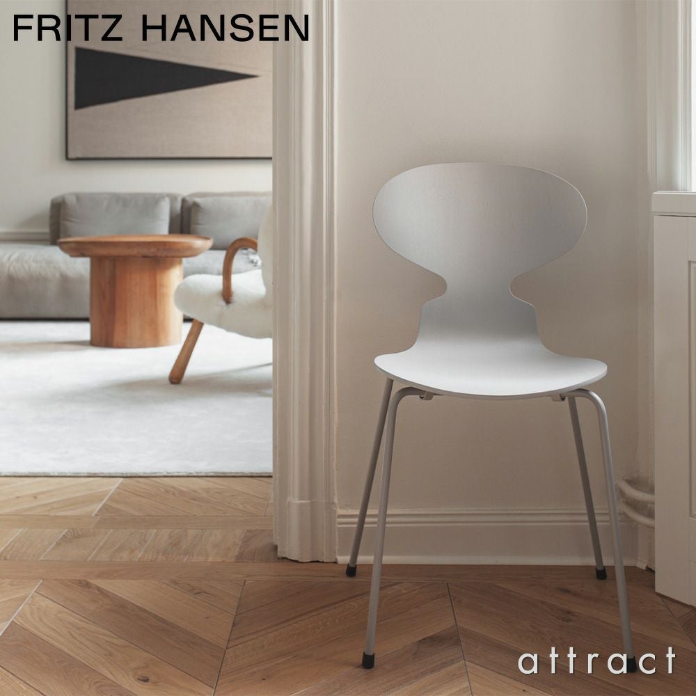 FRITZ HANSEN フリッツ・ハンセン ANT アリンコチェア 3101 チェア 4本