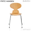 FRITZ HANSEN フリッツ・ハンセン ANT アリンコチェア 3101 チェア 4本脚 ナチュラルウッド カラー：10色 ベースカラー：6色 デザイン：アルネ・ヤコブセン