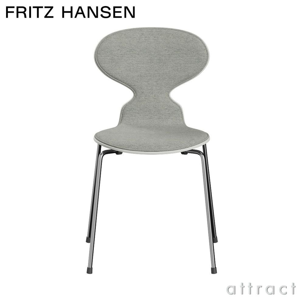 Fritz Hansen バタフライチェア アリンコチェア FRITZ HANSEN フリッツ・ハンセン ANT アリンコチェア 3101 チェア