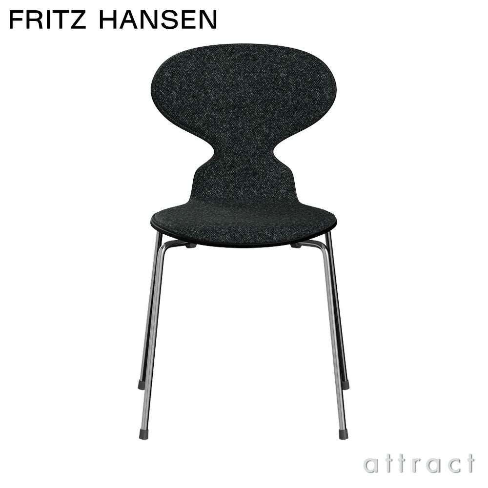 FRITZ HANSEN フリッツ・ハンセン ANT アリンコチェア 3101 チェア 4本