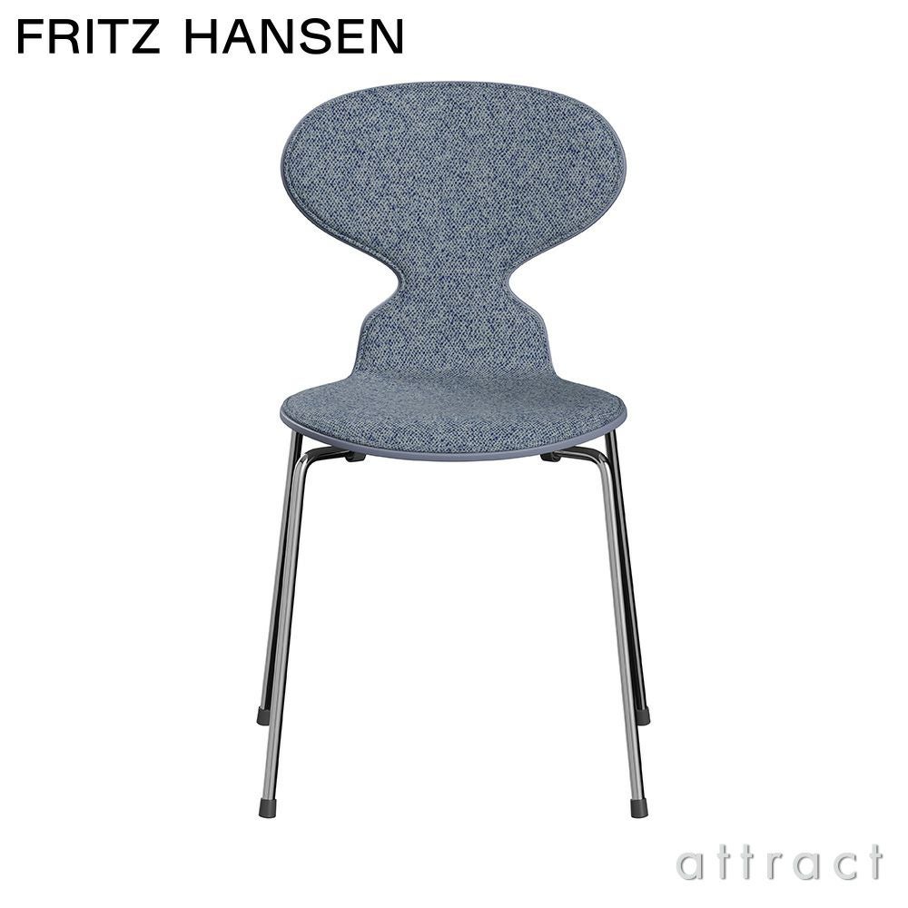 FRITZ HANSEN フリッツ・ハンセン ANT アリンコチェア 3101 チェア