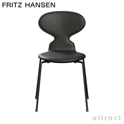 FRITZ HANSEN フリッツ・ハンセン ANT アリンコチェア 3101 チェア 4本 