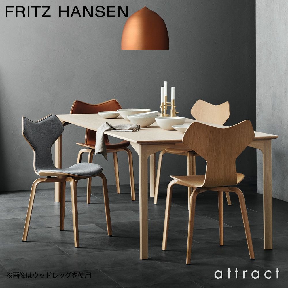 FRITZ HANSEN フリッツ・ハンセン GRAND PRIX グランプリチェア 3130 チェア ナチュラルウッド カラー：2色 ベースカラー：6色 デザイン：アルネ・ヤコブセン