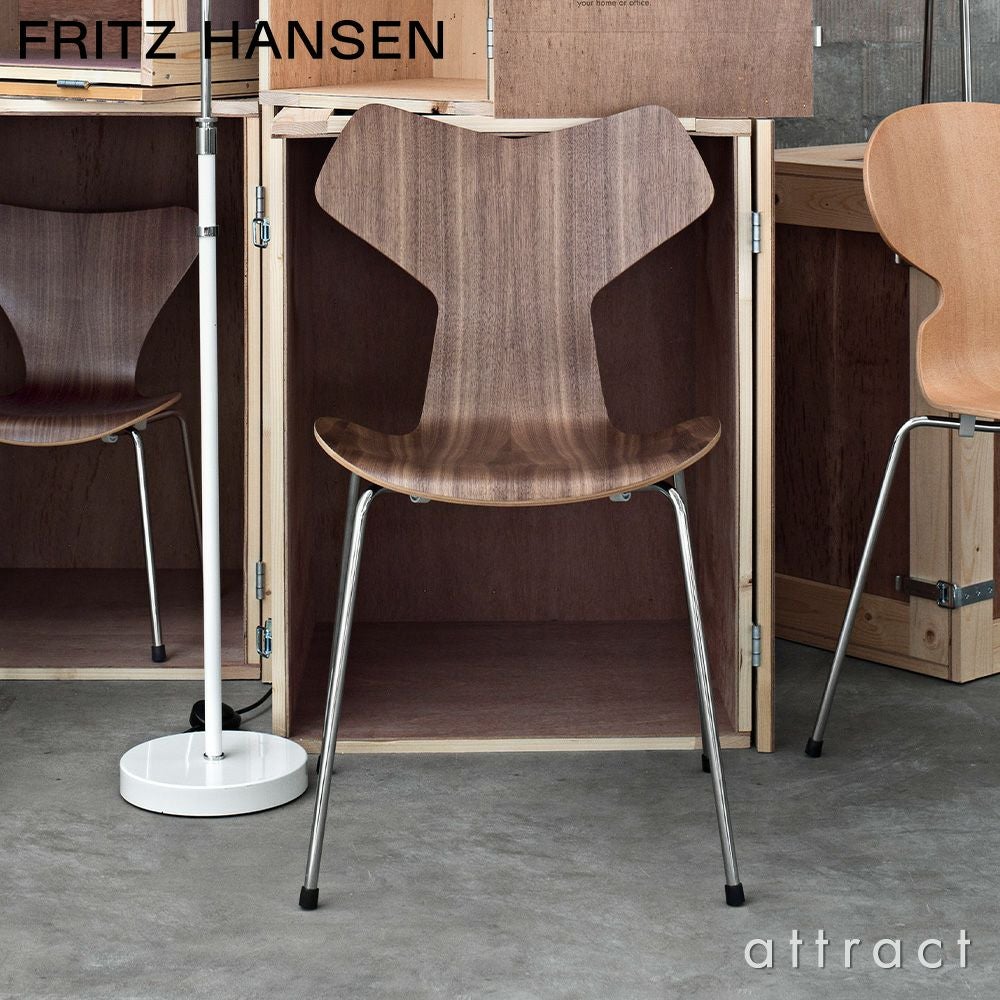 FRITZ HANSEN フリッツ・ハンセン GRAND PRIX グランプリチェア 4130