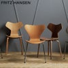 FRITZ HANSEN フリッツ・ハンセン GRAND PRIX グランプリチェア 4130 チェア ウッドレッグ ナチュラルウッド カラー：2色 デザイン：アルネ・ヤコブセン