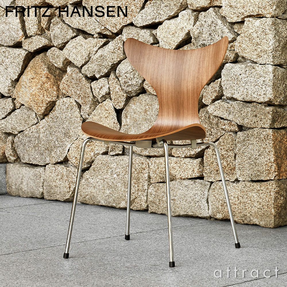 FRITZ HANSEN フリッツ・ハンセン LILY リリー 3108 チェア ナチュラルウッド カラー：ウォルナット デザイン：アルネ・ヤコブセン