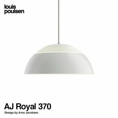 Louis Poulsen ルイスポールセン AJ Royal 370 AJ ロイヤル 370 Φ370 