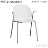 FRITZ HANSEN フリッツ・ハンセン N02 RECYCLE リサイクル アームチェア 再生プラスチック カラー：7色 ベース：クローム仕上げ デザイン：nendo（佐藤 オオキ） 