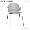 FRITZ HANSEN フリッツ・ハンセン N02 RECYCLE リサイクル アームチェア 再生プラスチック カラー：7色 ベース：クローム仕上げ デザイン：nendo（佐藤 オオキ） 