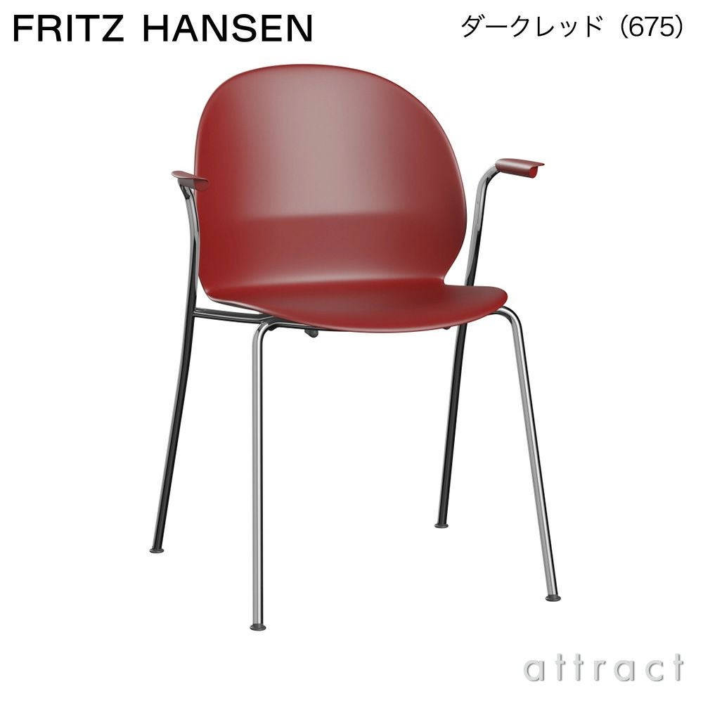 FRITZ HANSEN フリッツ・ハンセン N02 RECYCLE リサイクル チェア 再生