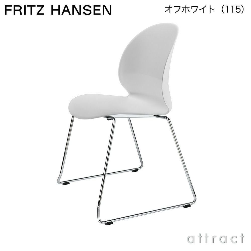 FRITZ HANSEN フリッツ・ハンセン N02 RECYCLE リサイクル アーム