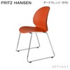 FRITZ HANSEN フリッツ・ハンセン N02 RECYCLE リサイクル チェア 再生プラスチック スレッド脚 カラー：7色 ベース：クローム仕上げ デザイン：nendo（佐藤 オオキ）