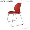 FRITZ HANSEN フリッツ・ハンセン N02 RECYCLE リサイクル チェア 再生プラスチック スレッド脚 カラー：7色 ベース：クローム仕上げ デザイン：nendo（佐藤 オオキ）