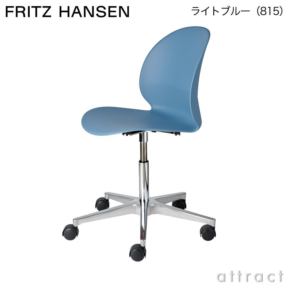 ショーさん専用です チェア02 ニーチェアエックス ロッキング・ナチュラル × レンガ【5月上旬出荷