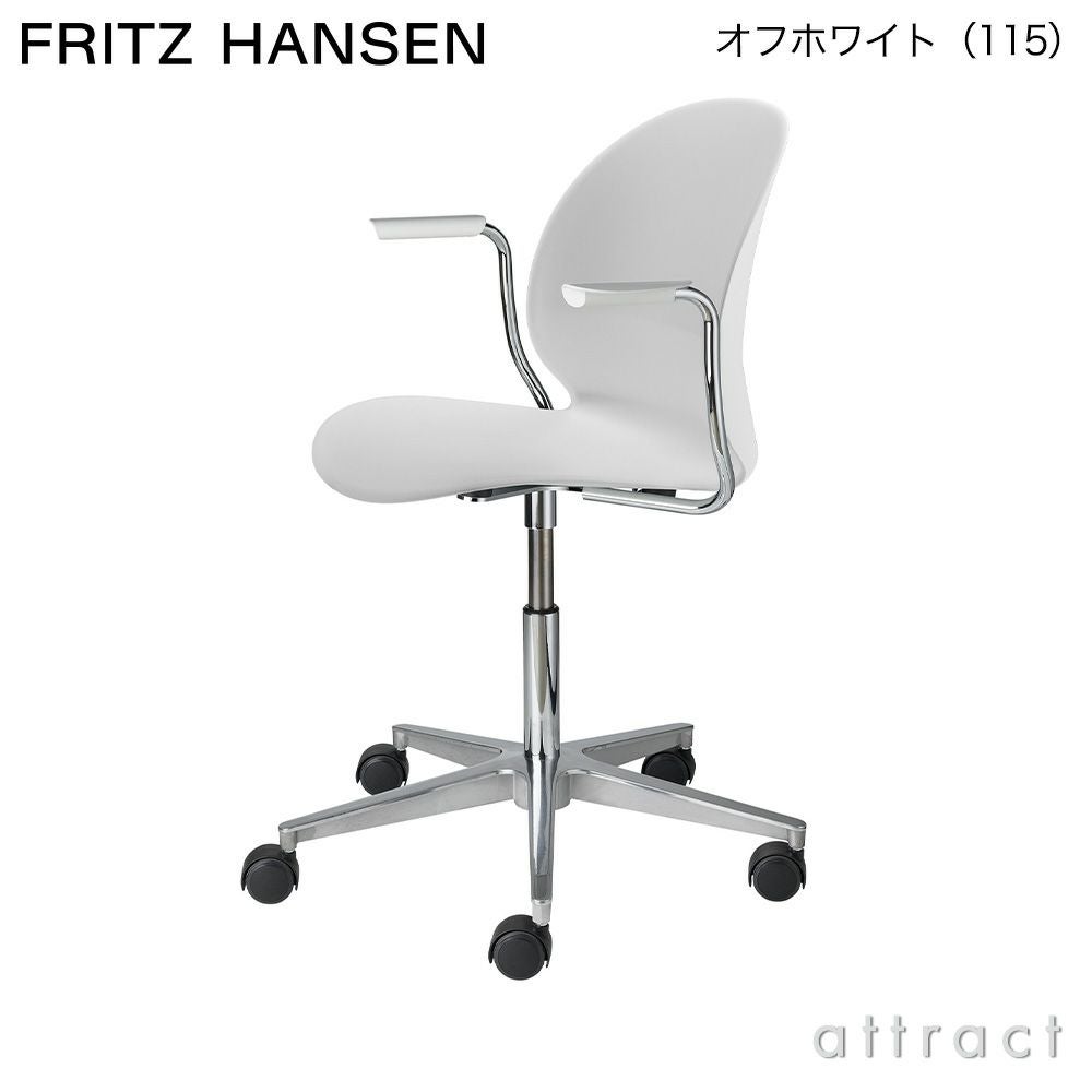 FRITZ HANSEN フリッツ・ハンセン N02 RECYCLE リサイクル チェア 再生