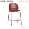 FRITZ HANSEN フリッツ・ハンセン N02 RECYCLE リサイクル カウンタースツール 再生プラスチック カラー：7色 ベース：粉体塗装仕上げ デザイン：nendo（佐藤 オオキ）