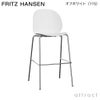  FRITZ HANSEN フリッツ・ハンセン N02 RECYCLE リサイクル バースツール 再生プラスチック カラー：7色 ベース：クローム仕上げ デザイン：nendo（佐藤 オオキ）