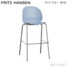  FRITZ HANSEN フリッツ・ハンセン N02 RECYCLE リサイクル バースツール 再生プラスチック カラー：7色 ベース：クローム仕上げ デザイン：nendo（佐藤 オオキ）