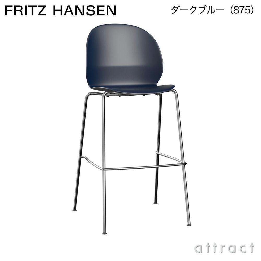 emeco エメコ 111 Navy Chair ネイビーチェア コカ・コーラ社×エメコ社