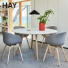 HAY ヘイ About A Chair アバウト ア チェア AAC 22 ver 2.0 アームチェア カラー：16色 ベース：オーク（ウォーターラッカー 水性塗装） デザイン：ヒー・ウェリング