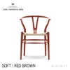 Carl Hansen & Son カール・ハンセン＆サン CH24 SOFT CHS COLOR Yチェア ソフト ビーチ （マット仕上げ） ソフトカラー：レッドブラウン 座：ナチュラルペーパーコード デザイン：ハンス・J・ウェグナー