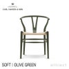 Carl Hansen & Son カール・ハンセン＆サン CH24 SOFT CHS COLOR Yチェア ソフト ビーチ （マット仕上げ） ソフトカラー：オリーブグリーン 座：ナチュラルペーパーコード デザイン：ハンス・J・ウェグナー