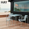 HAY ヘイ Palissade パリサード Dining Bench Armrest ダイニング ベンチ アームレスト カラー：6色 デザイン：ロナン＆エルワン・ブルレック