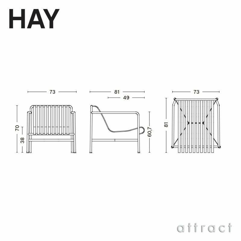 HAY ヘイ Palissade パリサード Lounge Chair Low ラウンジチェア ロー カラー：6色 デザイン：ロナン＆エルワン・ブルレック