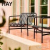 HAY ヘイ Palissade パリサード Lounge Chair Low ラウンジチェア ロー カラー：6色 デザイン：ロナン＆エルワン・ブルレック